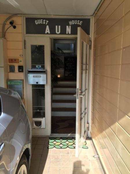 Aun Hotel Nagano Exterior foto